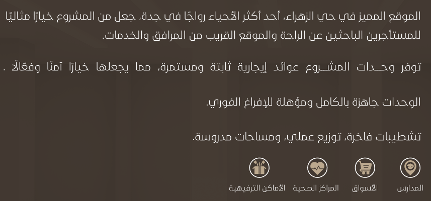 screenshot 2026 02 12 111321