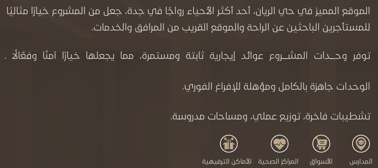 screenshot 2026 02 15 142455