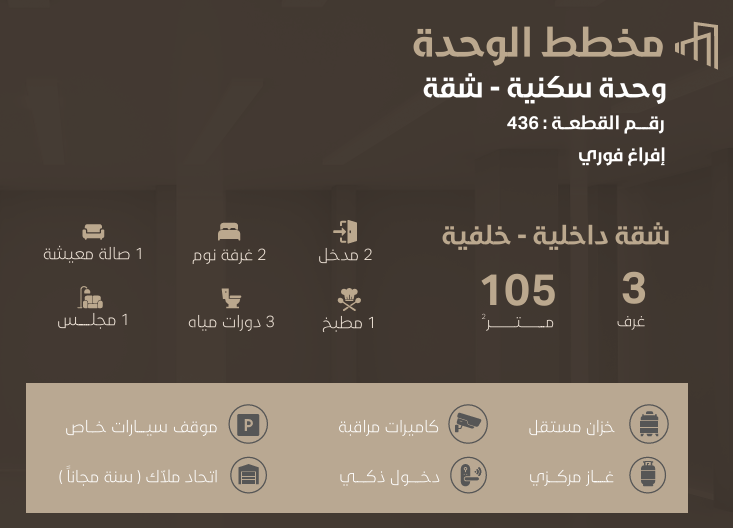 screenshot 2026 02 15 144227