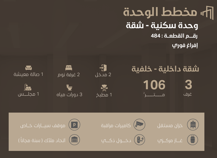 screenshot 2026 02 15 144402